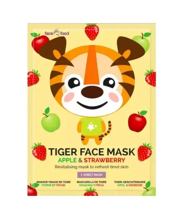0_0083800047888-optimized Montagne Jeunesse Tiger Face Mask 1 Unit