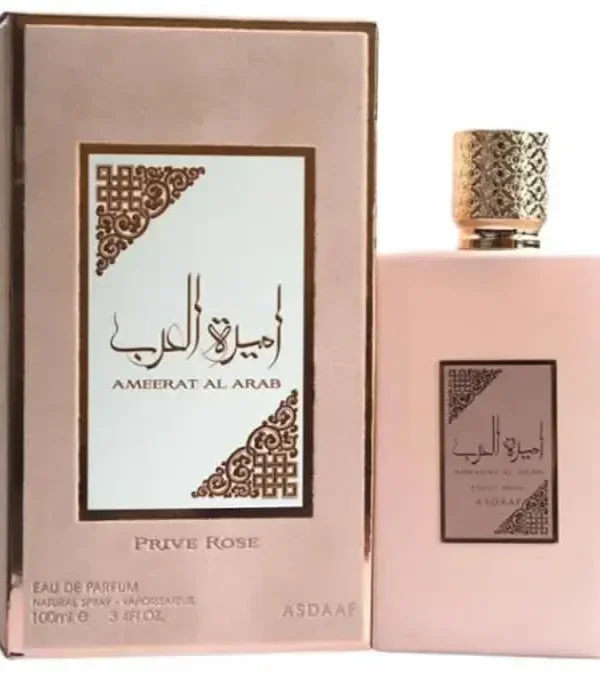 0_6290360590868_1-optimized LATTAFA AMEERAL AL ARAB PRIVE ROSE EAU DE PARFUM SPRAY 100ML