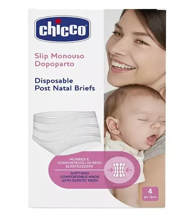0_8058664075270-optimized Chicco Mammy Disposable Postpartum Panties 4 Units